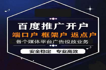 抖音信息流广告的创意元素解析及案例解读